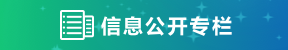快乐8走势图|带连线带坐标_快乐8基本走势图|乐彩网财务预决算
