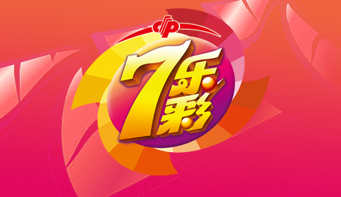 快乐8走势图|带连线带坐标_快乐8基本走势图|乐彩网七乐彩游戏图标